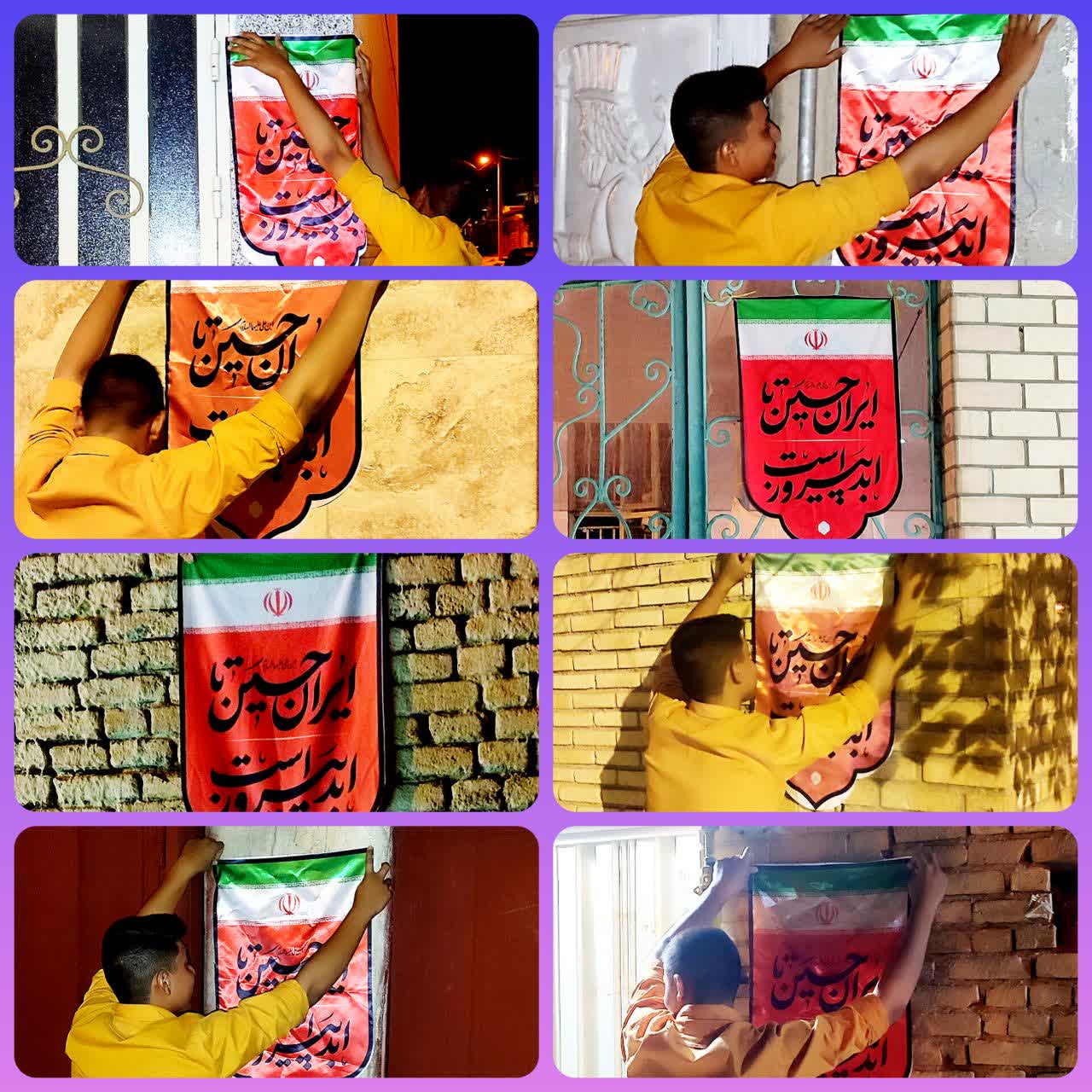 عکس