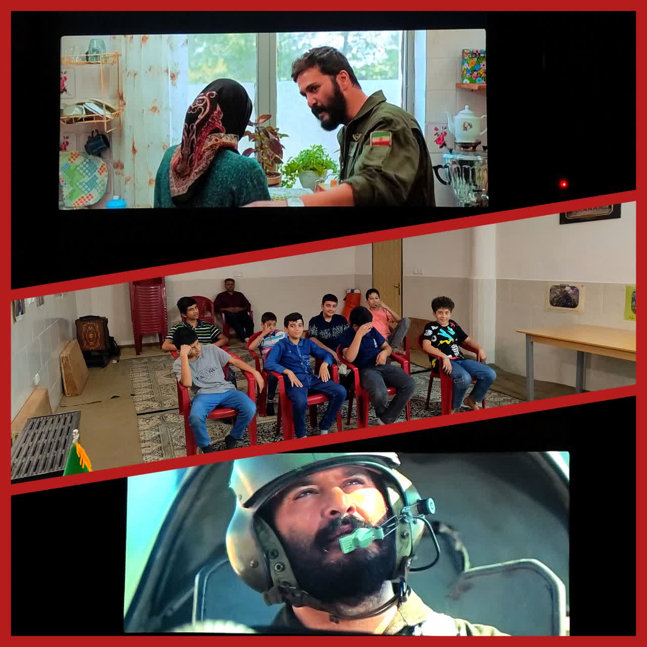 عکس