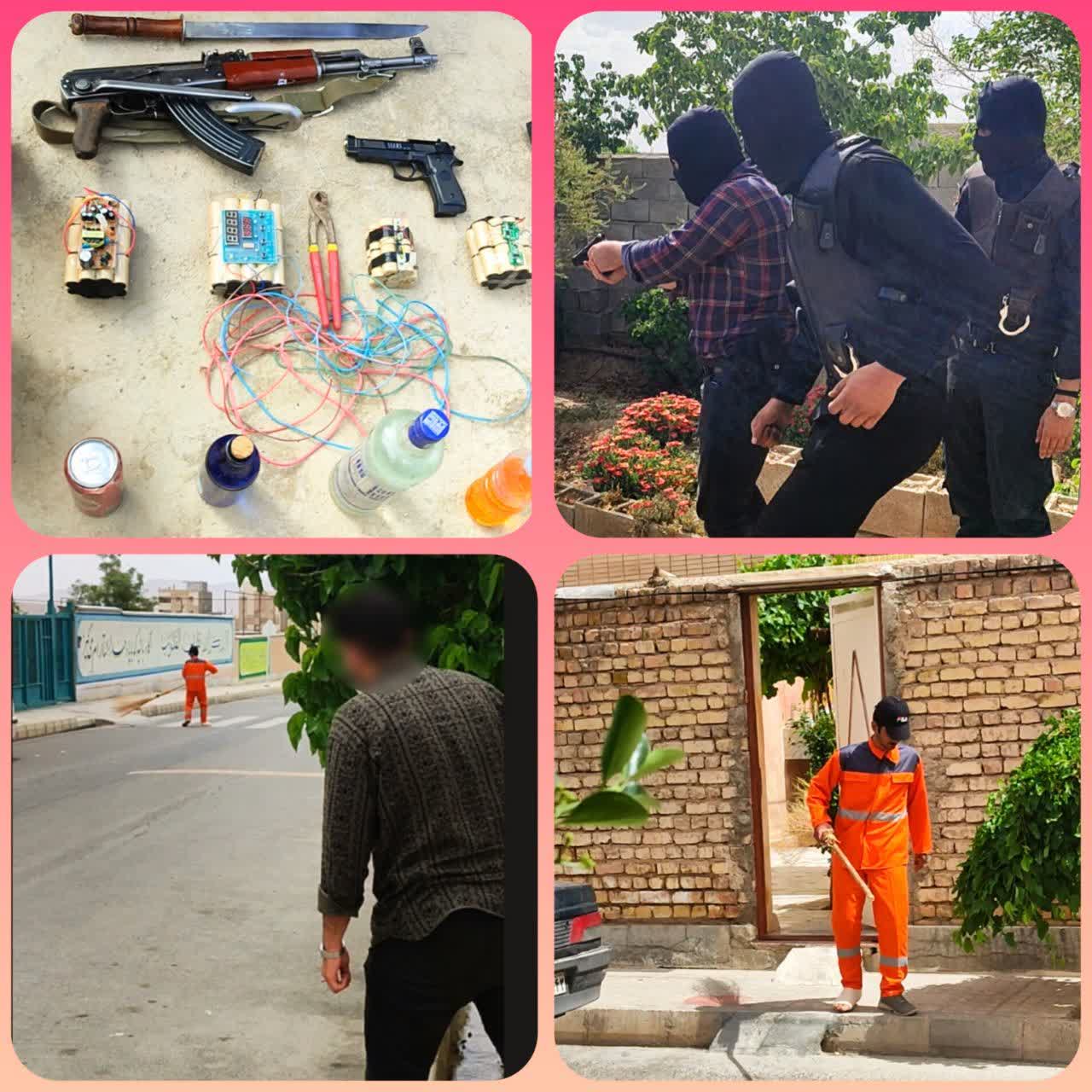 عکس
